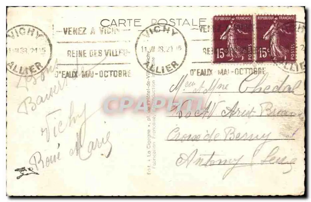 Vichy — L'Esplanade de l'Hôtel-de-Ville — La Cigoigne, n°479 - Verso