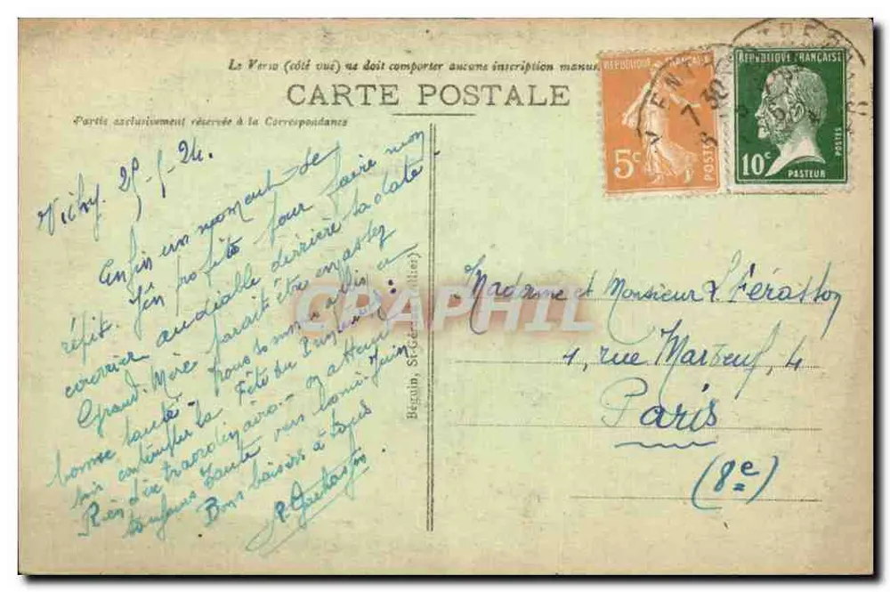 विची - आईम्परेटर के चलाना - 1863 में नेपोलियन तीसरे द्वारा रहा गया - संख्या 403 - पीछे
