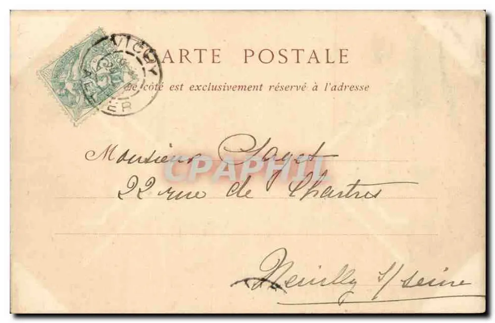 Vichy — Die Place de l'Hôtel-de-Ville — Sammlung ND. Foto Nr. 58 - Rückseite