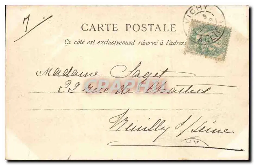Vichy - Casino - Spielzimmer — Édition C. Marlière, n°7 - Rückseite
