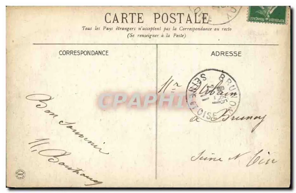 Vichy — Der Schwanenteich-Park — G.D. - Rückseite