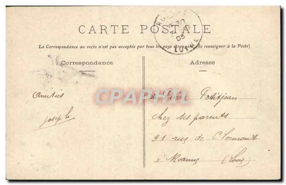 Mühle der Herzöge von Montmorency — Geschnitzter Sarg — Verlag nicht sichtbar - Rückseite