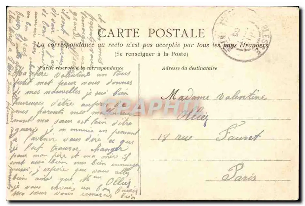 Plessé — Castelo de Buhel — Editor não identificado, número de série não visível - Verso