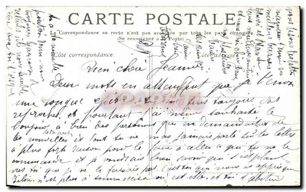 Le Croisic — Porto com barcos e edifício — Carta postal - Verso