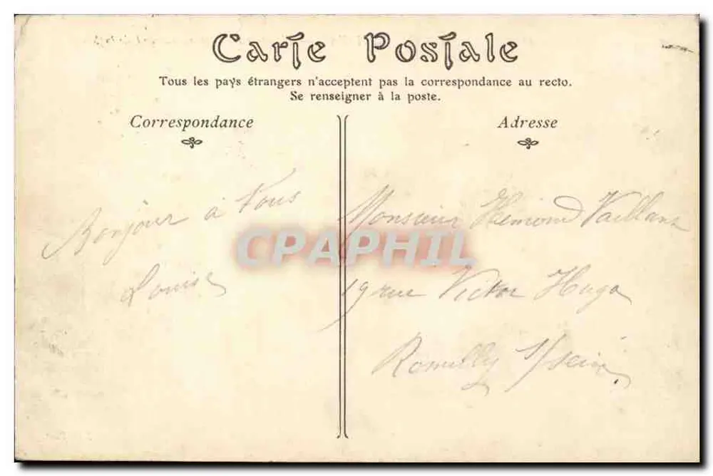 Le Havre — Der Eingang zum Hafen zur Zeit der Flut — ND. Phot. n°42 - Rückseite