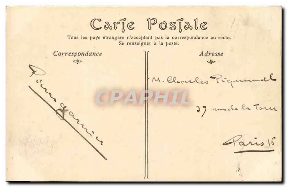 ROUEN — A Torre de Joana d'Arc — Editor não identificado, número de série não visível - Verso