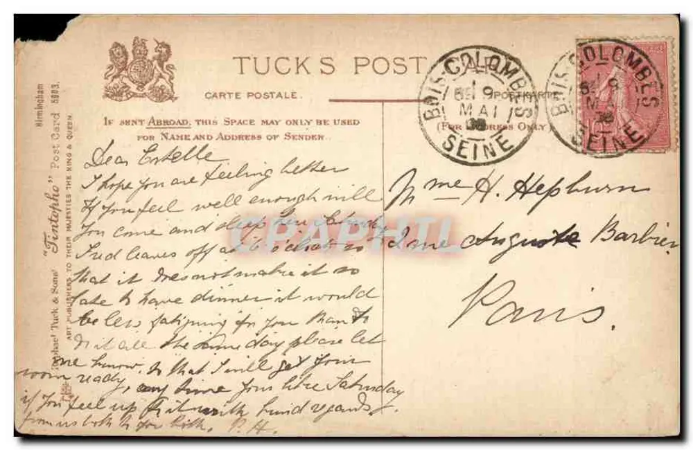 Birmingham. Rathaus — Verlag Tintopho, Seriennummer nicht sichtbar - Rückseite