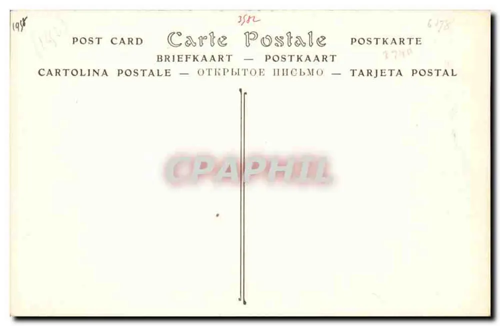 Joigny — Kościół św. Jana. Primitif — Librairie Lecocq - Rewers
