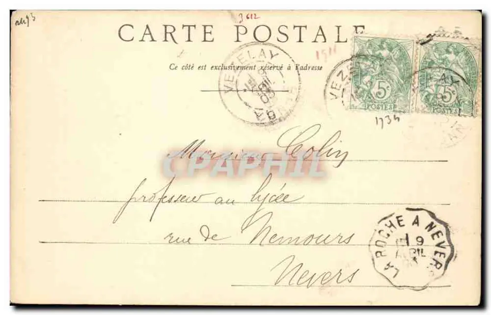 Vézelay — Igreja da Madeleine — editor não identificado, número de série não visível - Verso