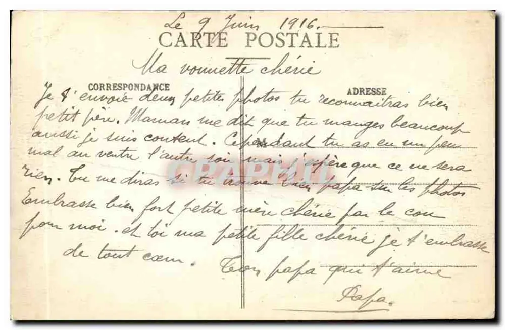 Troyes - Place de la Bonneterie — vista de rua com mercado coberto e pedestres — editor A. KOBELINS, n° 64 - Verso