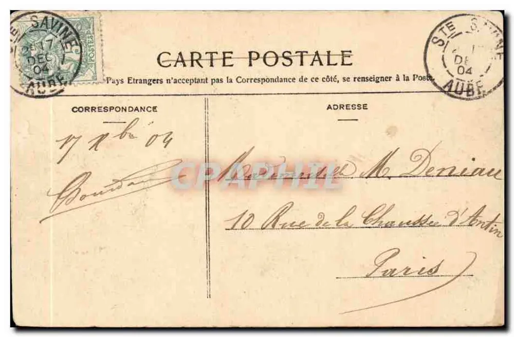 Troyes - Hotel de Ville — editor NANCY, n°4 - Verso