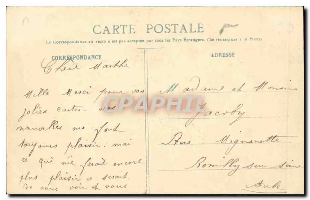 ट्रॉयस - उत्तर का पैनोरामा — मैग्नानी के घर, 1912 - पीछे