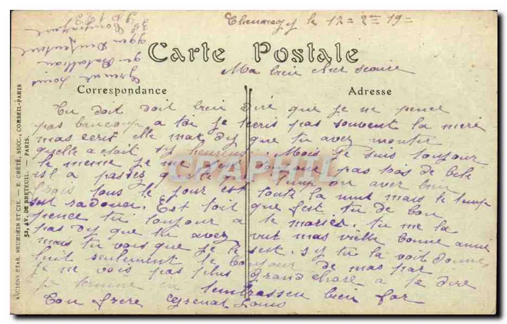 Troyes — Groupe Scolaire des Jacobins — IND HOT - Rückseite