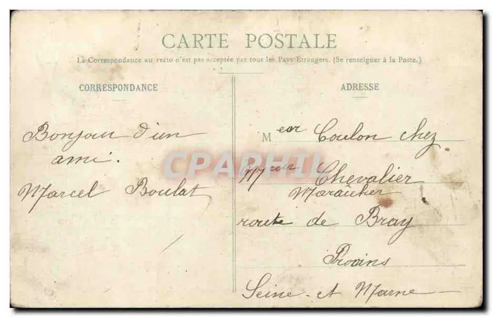 BAR-sur-SEINE. - El Palacio de Justicia — Edición Saunools, Bar-sur-Seine - Reverso