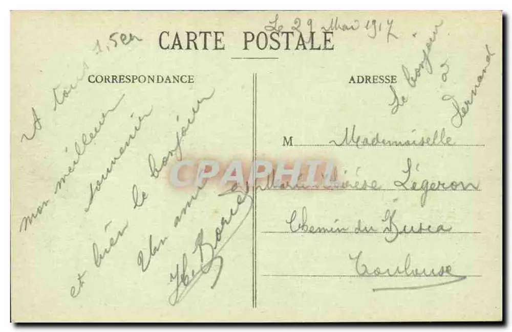 Troyes - Hauptort des Departements Aube (53.450 Einwohner) - Allgemeiner Blick, aufgenommen von der Marelaine - Rückseite