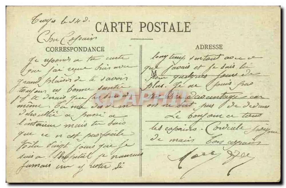 Troyes - Boulevard Gambetta und der Cirque an einem Festtag — Verlag Prunelard, Troyes - Rückseite