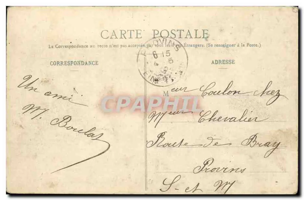 BAR-sur-SEINE — Ansicht der Stadtzufahrt an der Porte de Châtillon — Edition Saunois - Rückseite