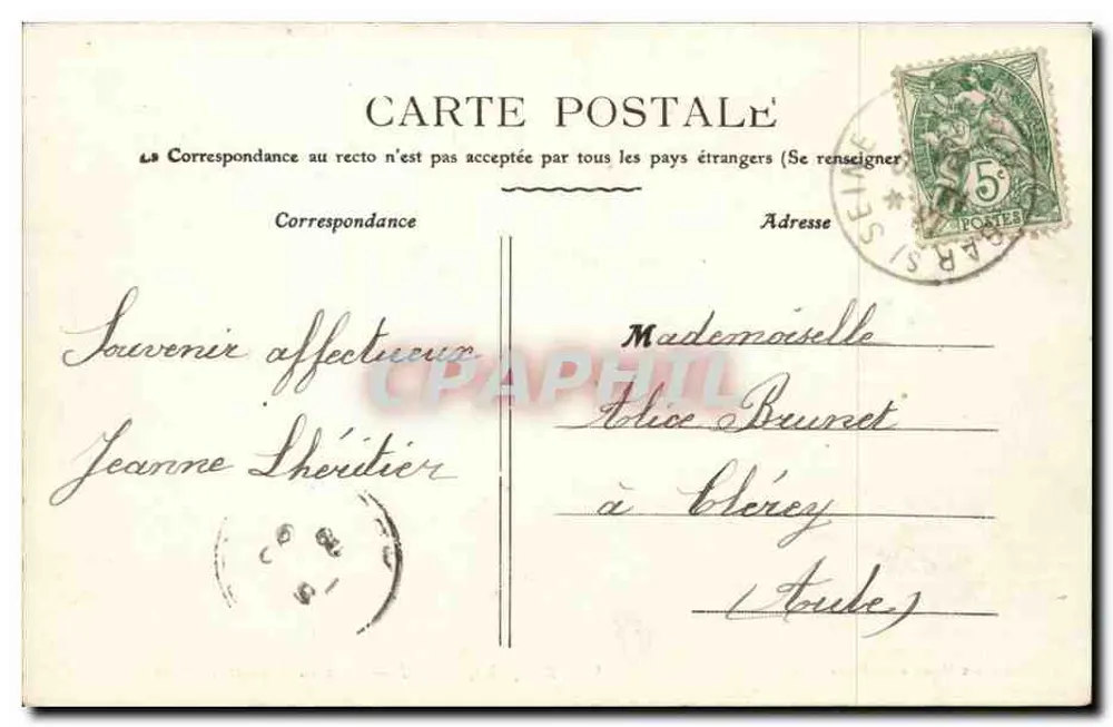 Bar-sur-Seine — Schloss Trumet de Fontarce — Verlag: A. Quinterre, n°38 - Rückseite