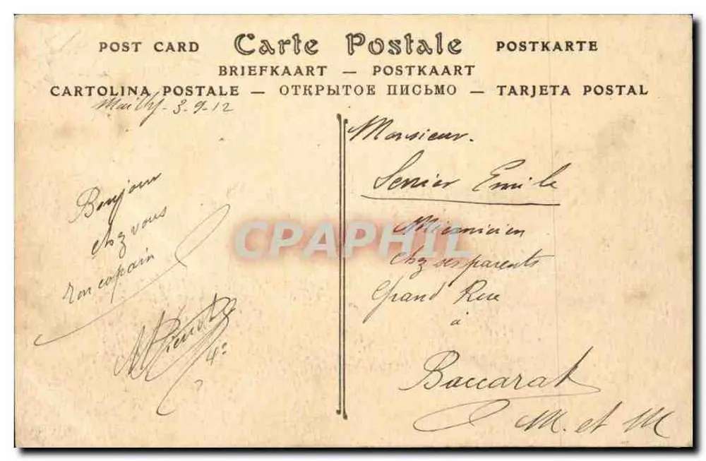 Lager MAILLY — Angriff auf eine feindliche Position auf offener Fläche, durch Infanterie — Verlag nicht sichtbar, Nr. 233 - Rückseite