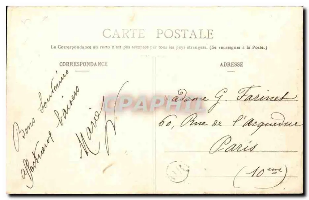 Chauorce - Igreja de São João Batista — G. Lannoy, fotógrafo, Troyes - Verso