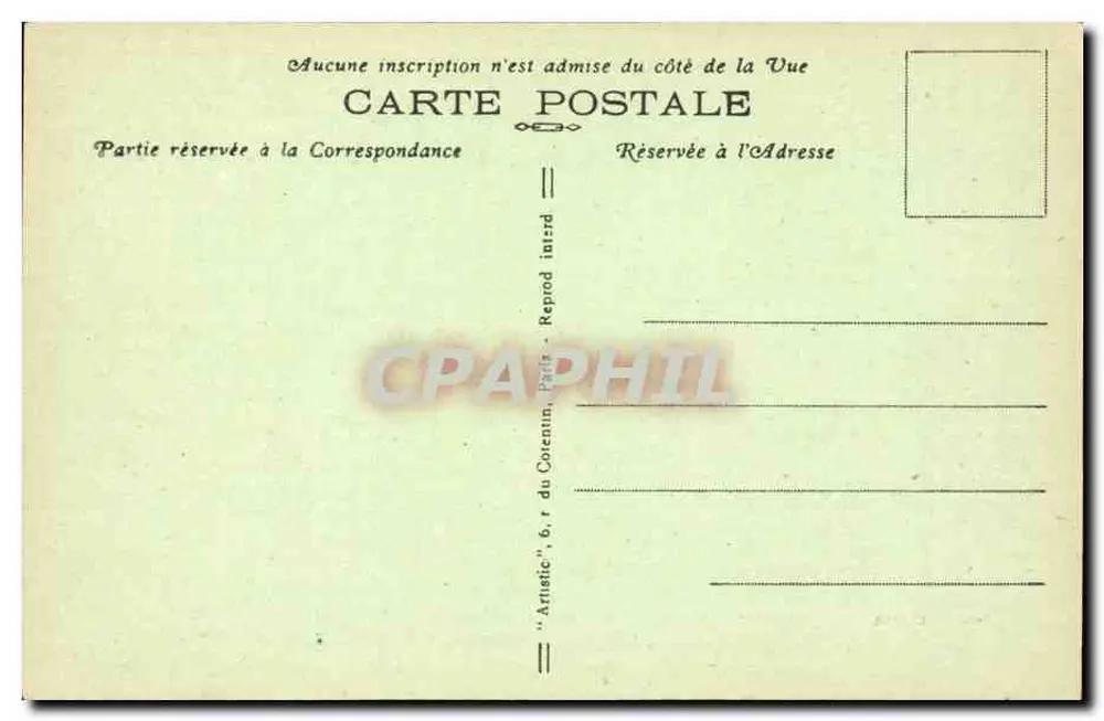 Plancy (Aube) — Rue des Champs — Petit, editor 7-28 - Verso