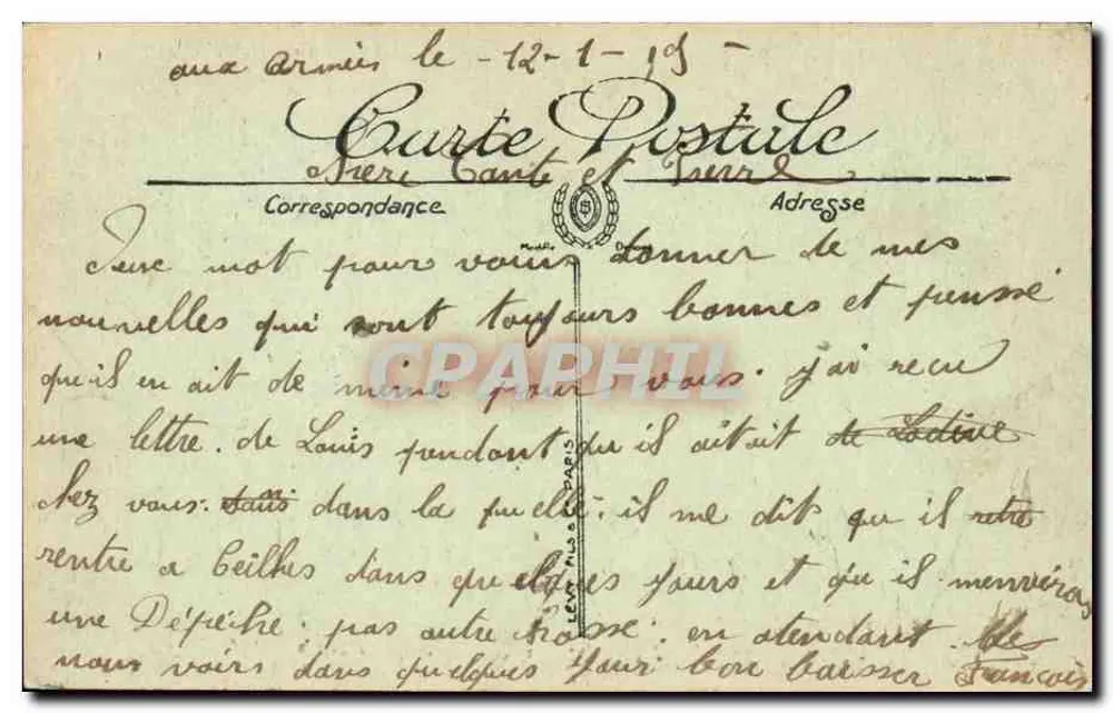 Troyes — A Cour do Museu — LL. — n° 69 - Verso