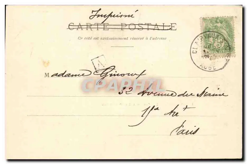 Bar-sur-Aube — Die Gerbereien & die Brücke von Aube — Druckerei - Rückseite
