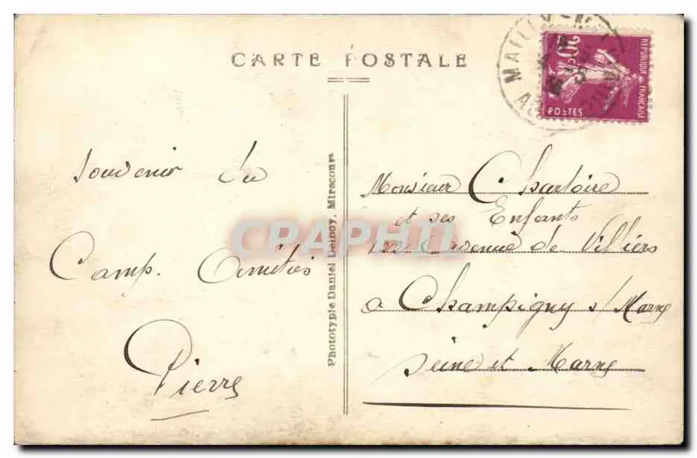 Camp de Mailly — Entrada del Parque de Artillería — D.D. - Reverso