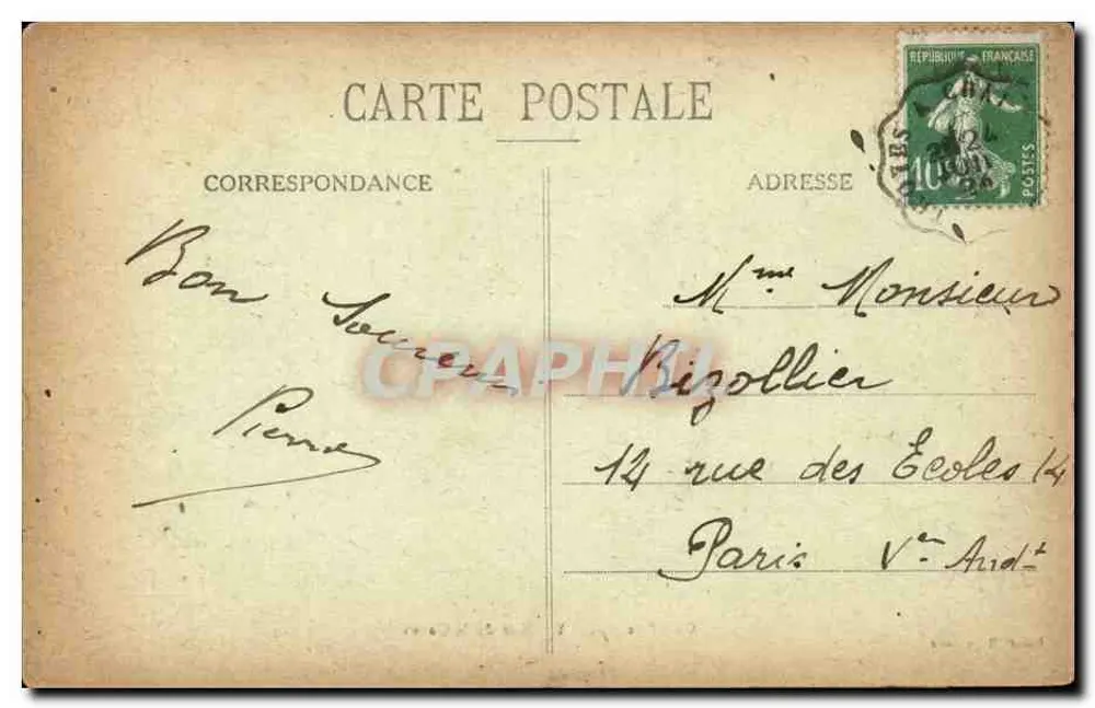 Camp de Mailly - Rue de la Gare — Finart, déclour - Verso