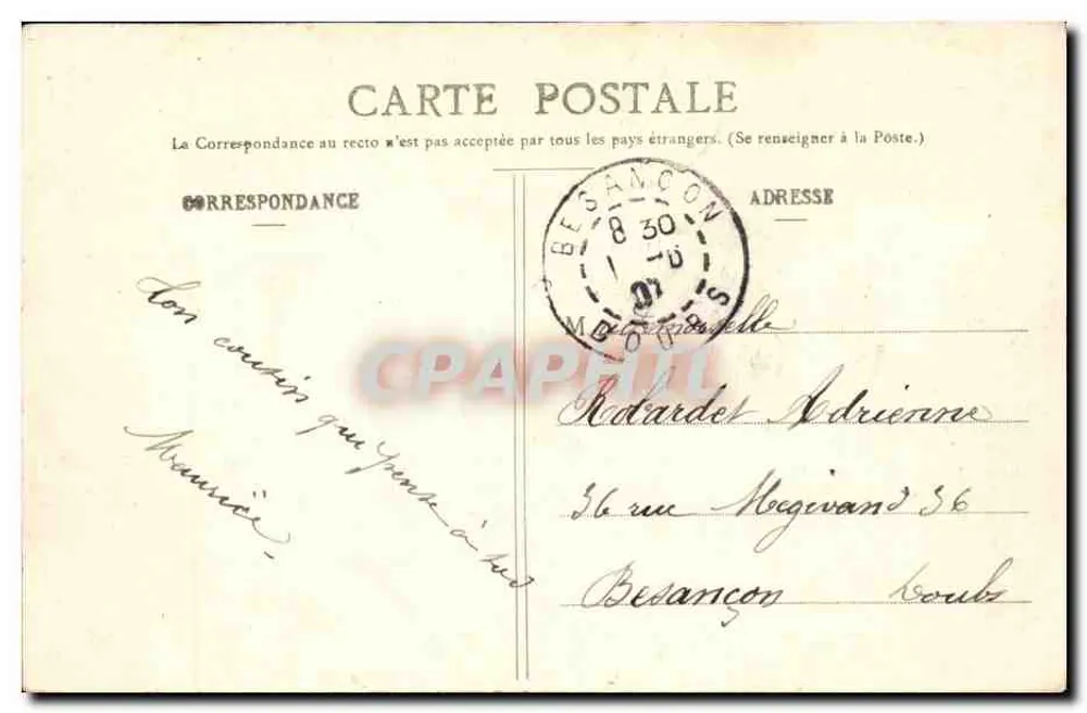 Camp Mailly — Militärbibliothek Gudin, Morneloup - Rückseite