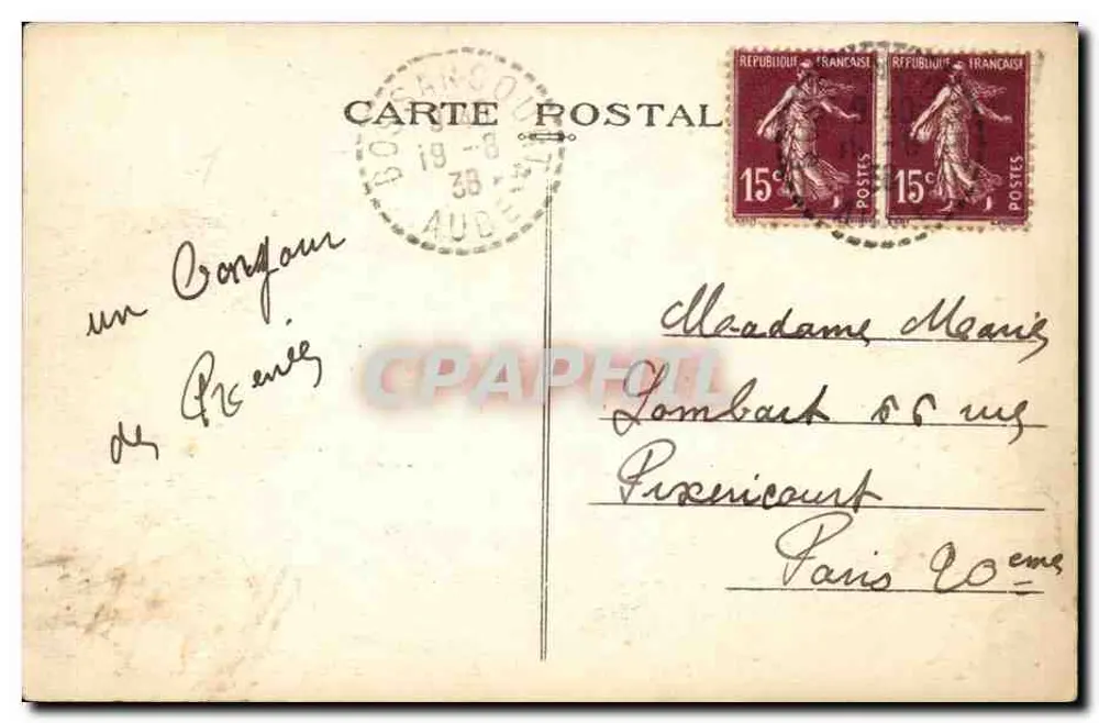 DOLANCOURT (Aube) — Brzegi Landionu — Wydawca F. H. (Dolancourt) - Rewers