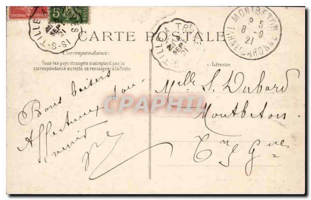 Gyé-sur-Seine (Aube) — Ogólny widok — Wydawca Y. — Numer serii nieczytelny - Rewers