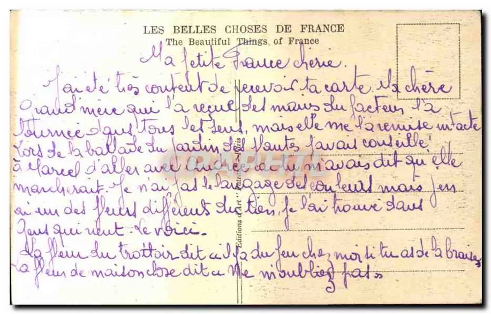 Orléans — Vista geral sobre a Loire — Patras, n°28 - Verso