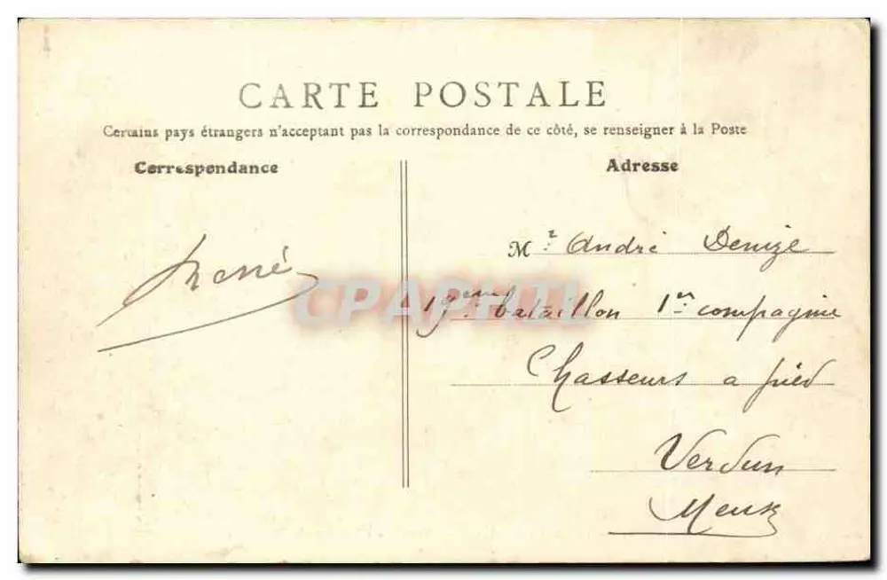Olivet — Castelo de Beauvoir — B.F. Paris, n°67 - Verso