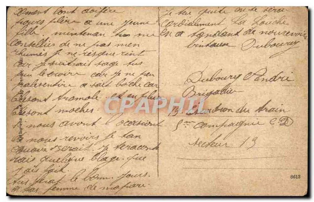 कैंडेल — लूइटपोल्डस्ट्रासे — अज्ञात एडिटर, श्रृंखला संख्या 8613 - पीछे
