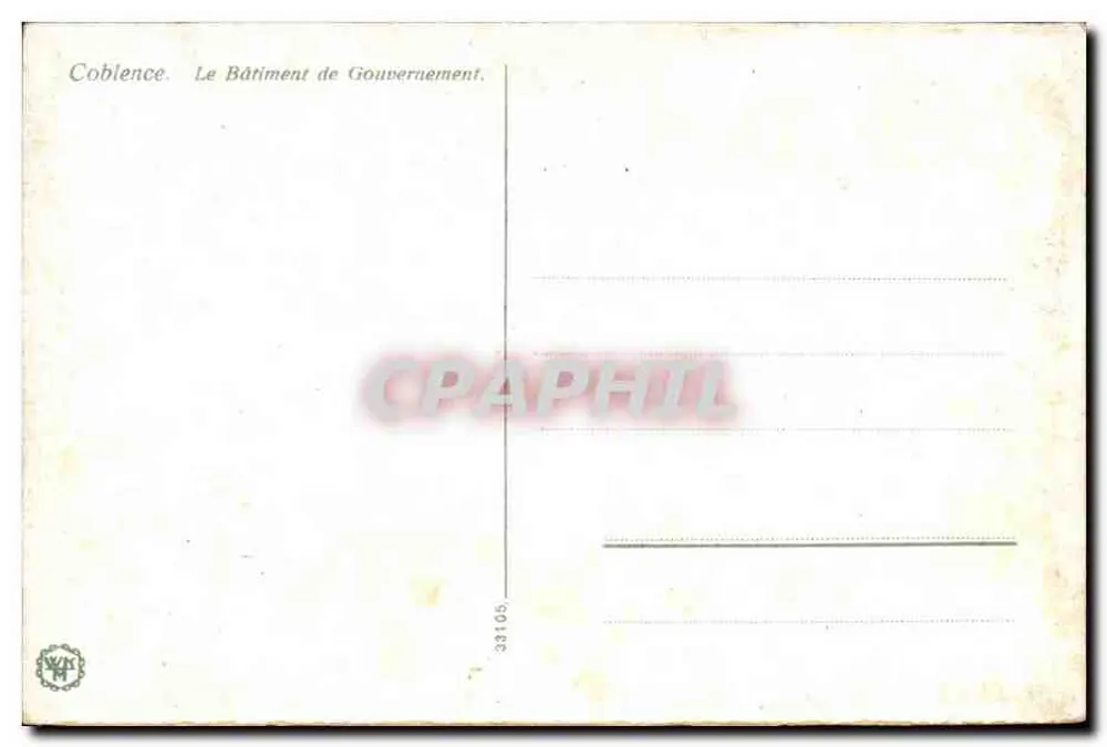 Koblenz — Budynek administracyjny — wydawca nieznany, nr serii 33105 - Rewers