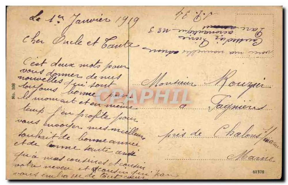 Mainz — Kaiserbrücke — editor não identificado, número de série não visível - Verso