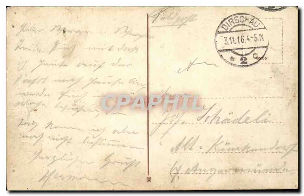 डिर्शाउ। वेइच्सेलब्रूकेन — वेइच्सेल पर धातु के पुल — अज्ञात निर्माता - पीछे