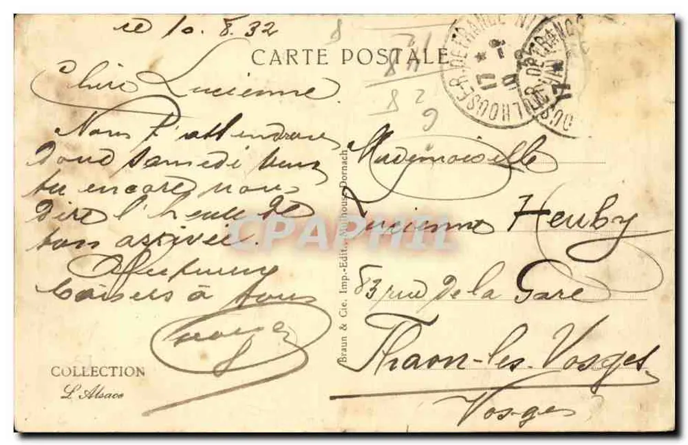 Mulhouse — El paseo frente al hotel de la sociedad industrial — Braun & Cie, Mulhouse, n° 1427 - Reverso
