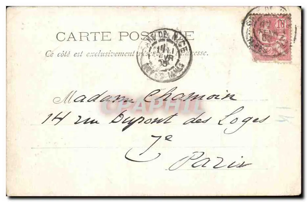 निस के कैर्नवल — 1903 — चार एस.एम. कैर्नवल - पीछे