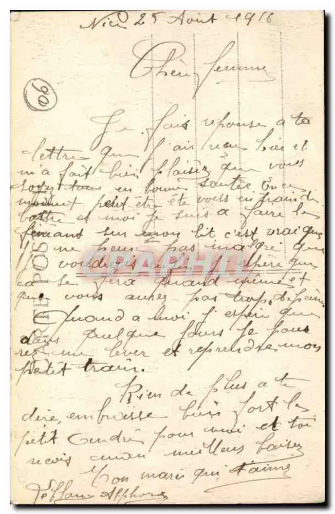 Nice - Place Masséna und Municipal Casino — Édition Giletta, n°43 - Rückseite