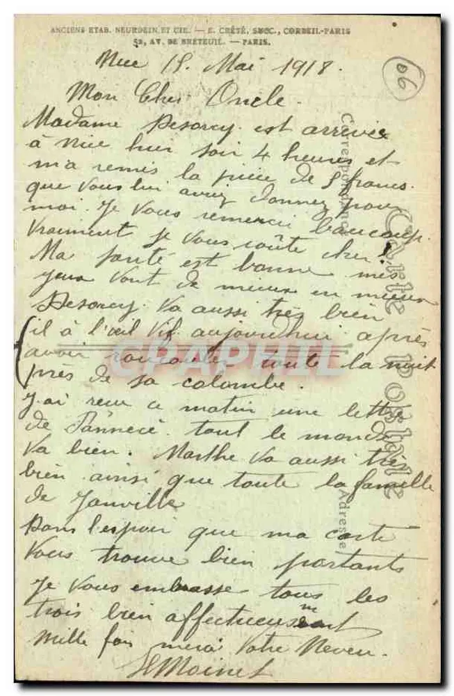 निस — मैसेना एवेन्यू — जोट, संख्या 890 - पीछे