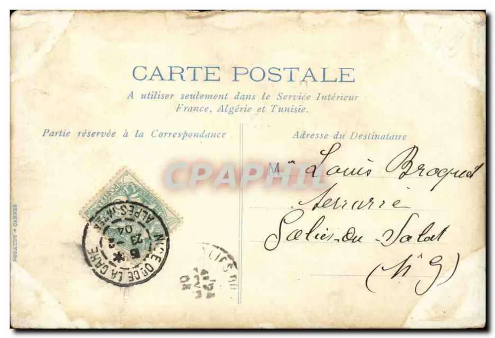 Carnaval de Nice — Char de S.M. Carnaval — Éditeur E. Jarnach, n° 16 - Verso