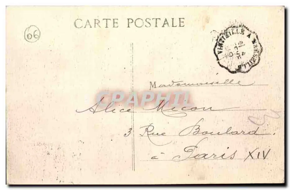 Nice — Jardin Albert Ier, Hôtel RHUL und Palais de la Jetée — Édition Gillet & Niel - Rückseite