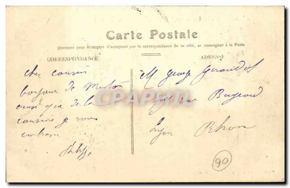 Menton - Altstadt. Eingang zur Rue Mattoni — anonymer Verleger, Nr. 43 - Rückseite