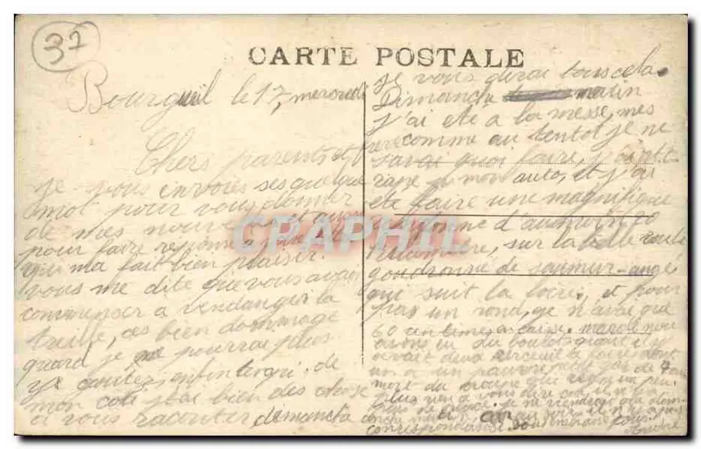 Bourgueil (Loir-et-Cher) — Mail Orge — Raum des Laizischen Patronats - Rückseite