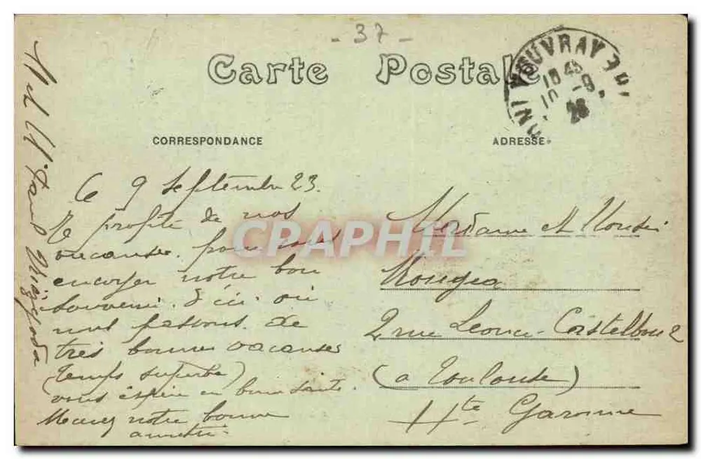 Les Patys, Côte de Vouvray (I.-&-L.) — As Villas - A. B. - Verso