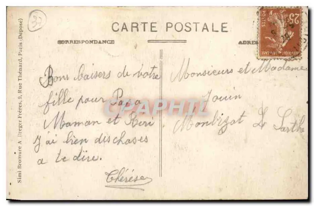 Neuillé-Pont-Pierre — Schloss Donneterie — Verlag nicht identifiziert - Rückseite