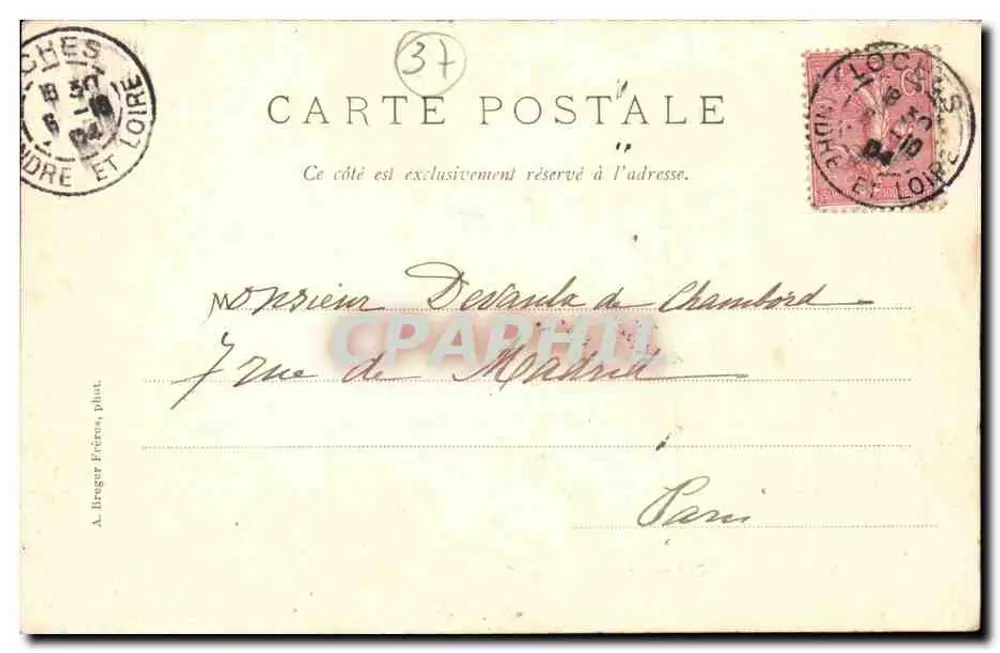Interior da Igreja de Preuilly-sur-Claise — Século XIX — Lib. Vimont - Neuvy - Verso