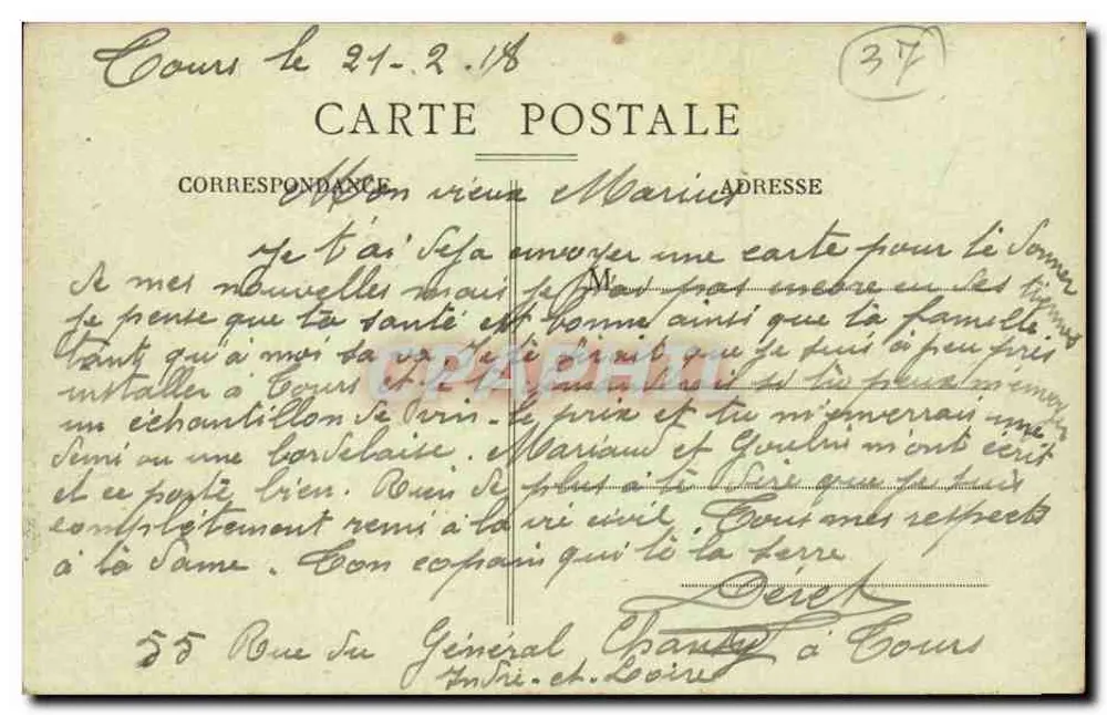 Tours (Loire-et-Loire) — Praça do Palácio de Justiça — A. B. - Verso